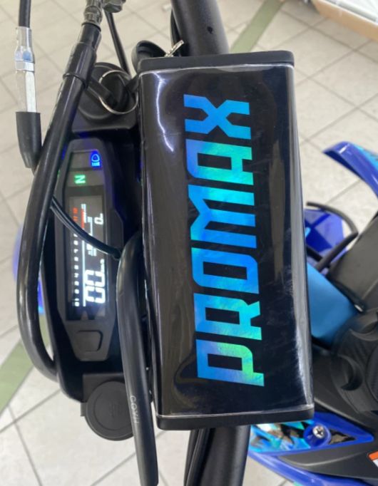 Кроссовый мотоцикл PROMAX DAIKON CB330 в Барнауле