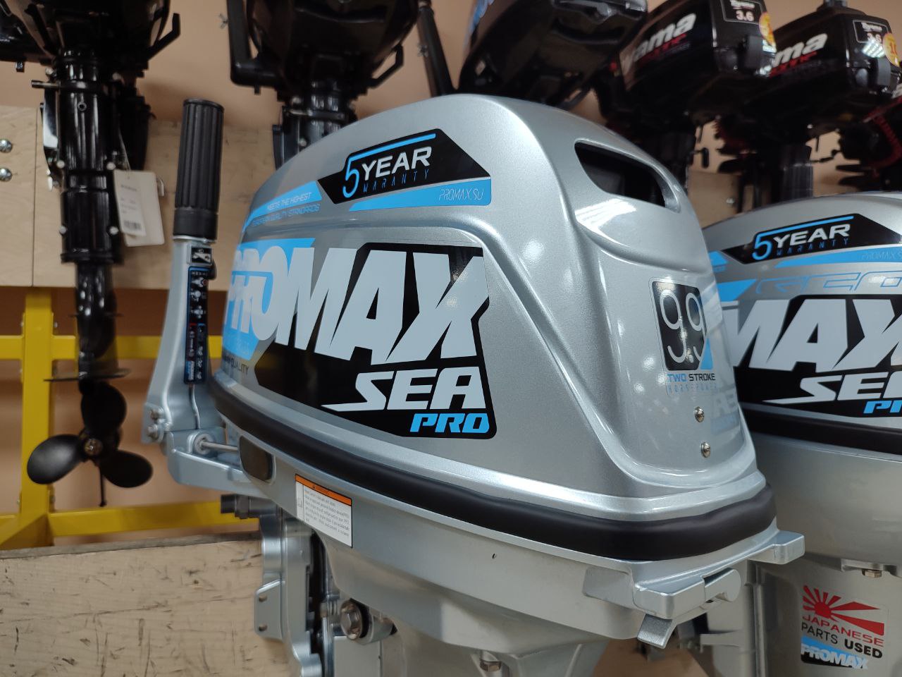 Лодочный мотор PROMAX SP9.9FHS (20) PRO в Барнауле