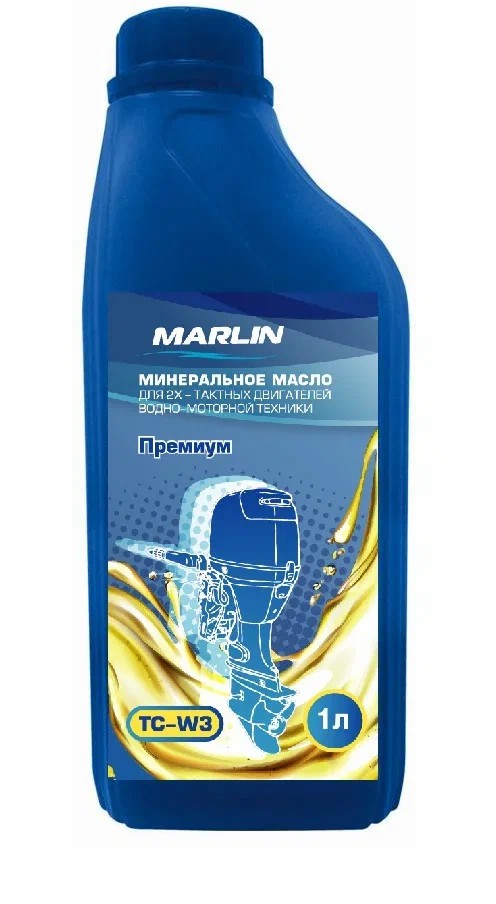 МАСЛО МИНЕРАЛЬНОЕ MARLIN ПРЕМИУМ 2Т, TC-W3, 1 ЛИТР в Барнауле