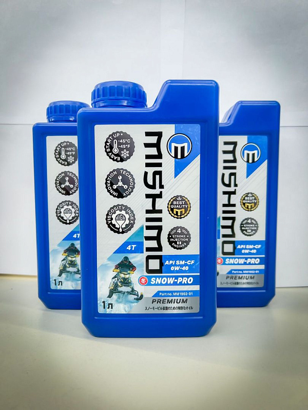 Масло синтетическое MISHIMO SNOW-PRO PREMIUM 4Т (SAE 0W-40 API SL/SJ/CF) в Барнауле