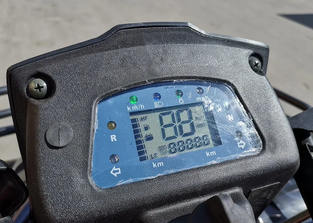 Квадроцикл PROMAX TRX300 CVT в Барнауле