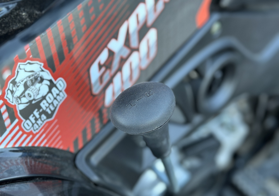 Квадроцикл GBM EXPLORER 400 NEW PREMIUM в Барнауле