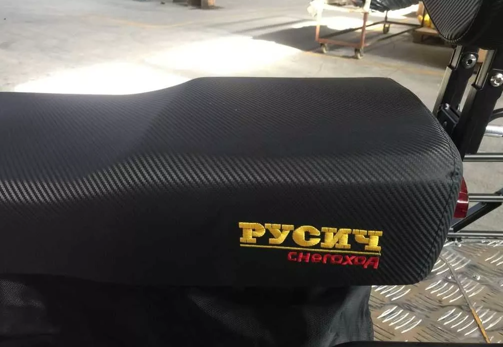 Снегоход РУСИЧ 200C в Барнауле