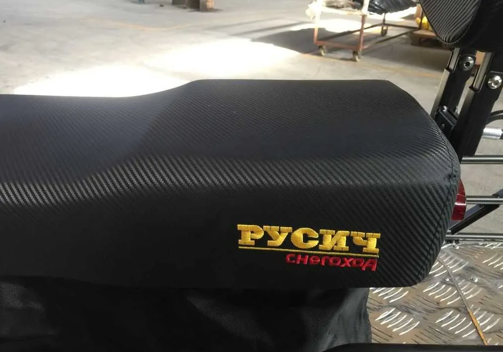 Снегоход РУСИЧ 200A в Барнауле