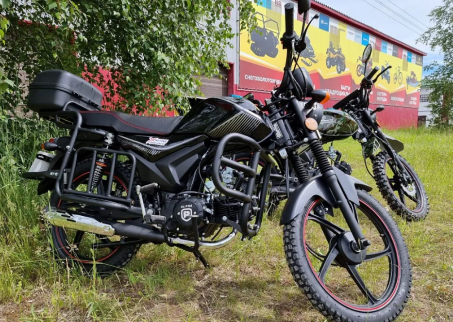 Мопед PROMAX ALPHA TOURIST 150 в Барнауле