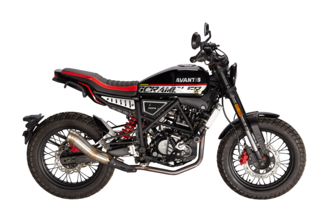 Мотоцикл Avantis City New 250 ПТС в Барнауле