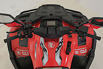 Квадроцикл Русская механика РМ 800 Т серии «Шёлковый путь» в Барнауле