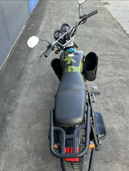 Мопед PROMAX WOODLAND 150 (49) в Барнауле