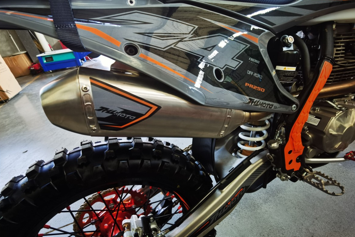 Мотоцикл JHLMOTO JHL Z4 PR250 (172FMM-5) в Барнауле