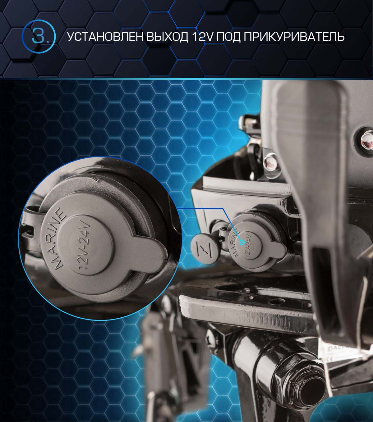 Лодочный мотор MARLIN PROLINE MP 50 AERTS в Барнауле