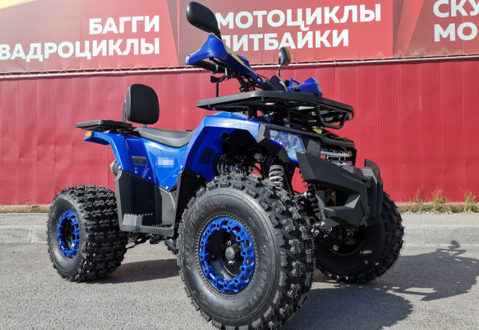 Квадроцикл PROMAX WILD 2.0 190 LUX в Барнауле