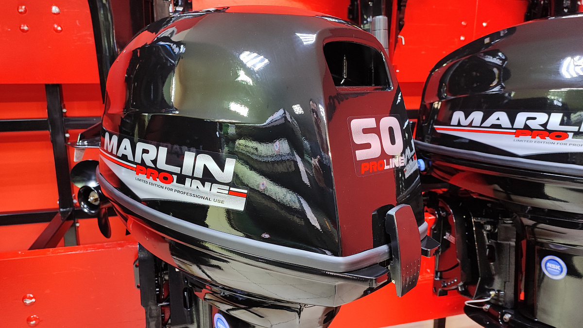 Лодочный мотор MARLIN PROLINE MP 50 AWR ПОД ВОДОМЕТ в Барнауле