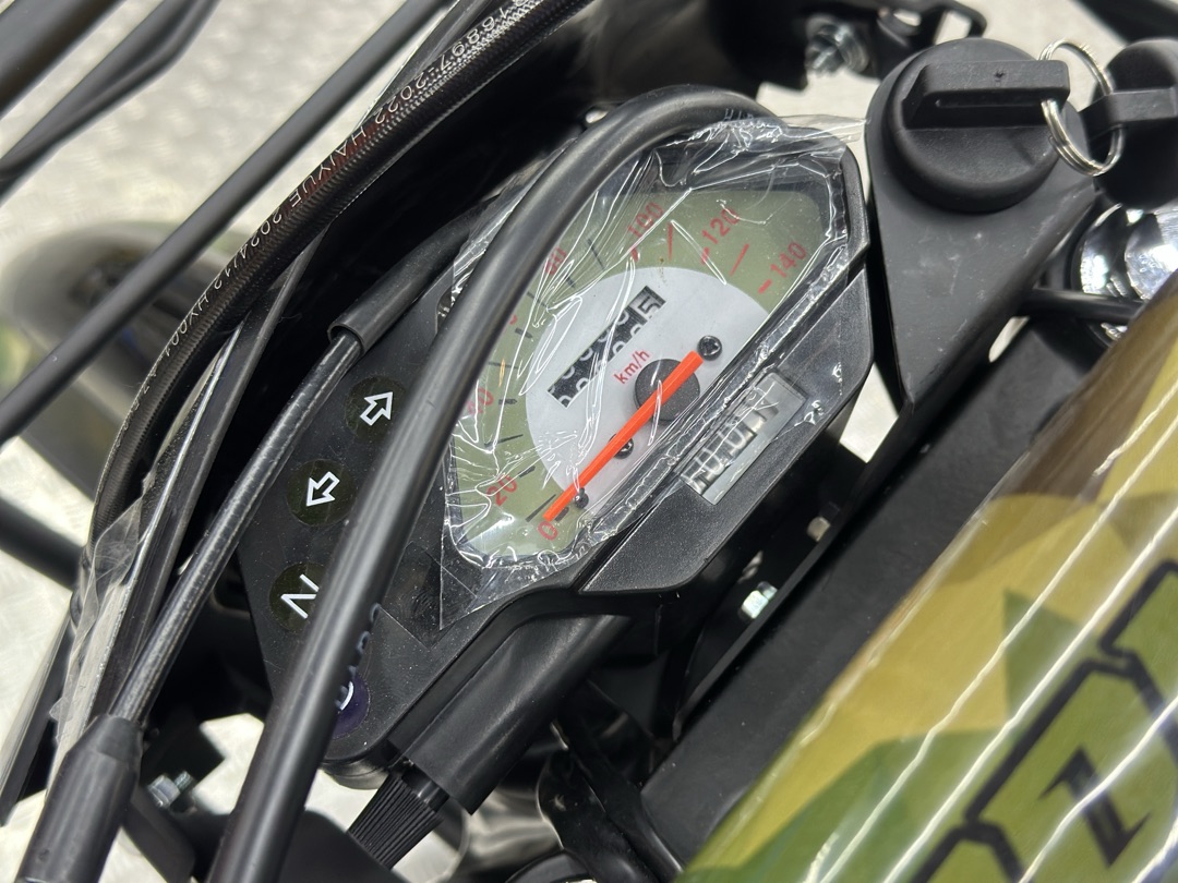 Кроссовый мотоцикл PROMAX ARMY 250 в Барнауле