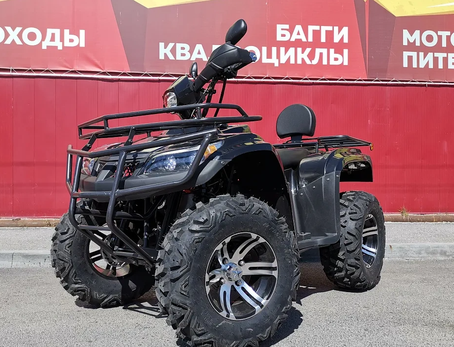Квадроцикл PROMAX TRX300 CVT в Барнауле