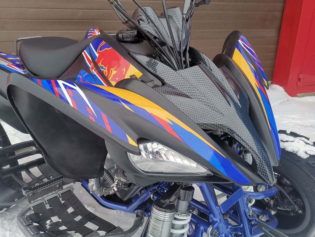 Квадроцикл PROMAX RAPTOR 300 NEW RedBull в Барнауле