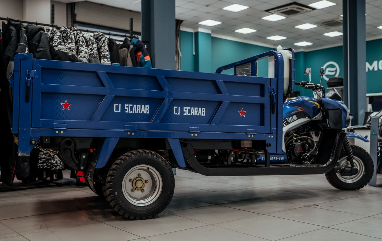 Трицикл CJ Scarab 350 в Барнауле