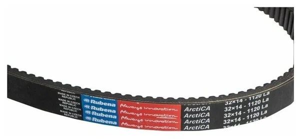 Ремень вариатора Rubena 33х14х1120 (Чехословакия) в Барнауле