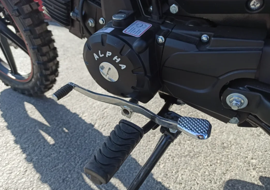 МОПЕД PROMAX ALPHA OFFROAD 130 (49) LUX (LED) в Барнауле