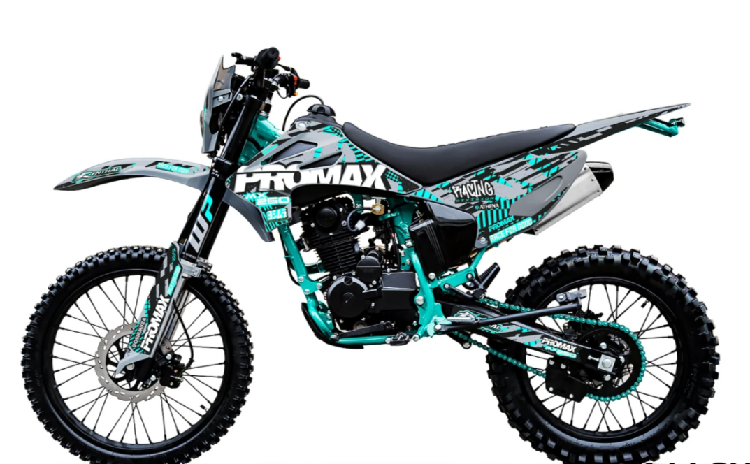 Кроссовый мотоцикл PROMAX MX250 в Барнауле