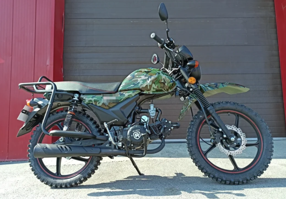 МОПЕД PROMAX ALPHA OFFROAD 130 (49) LUX (LED) в Барнауле