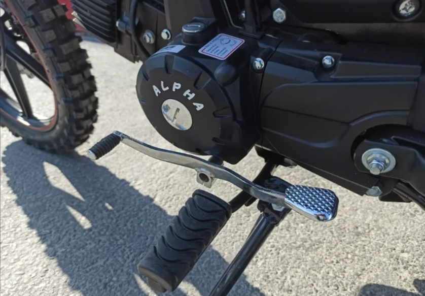 МОПЕД PROMAX ALPHA OFFROAD 150 (49) LUX в Барнауле