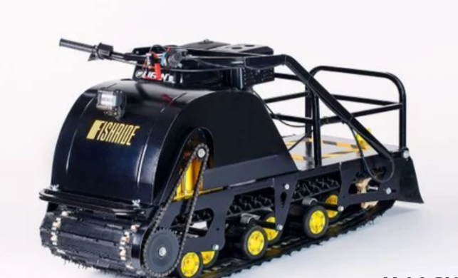 Мотобуксировщик FISHRIDE КЛАССИКА 9 л.с. в Барнауле