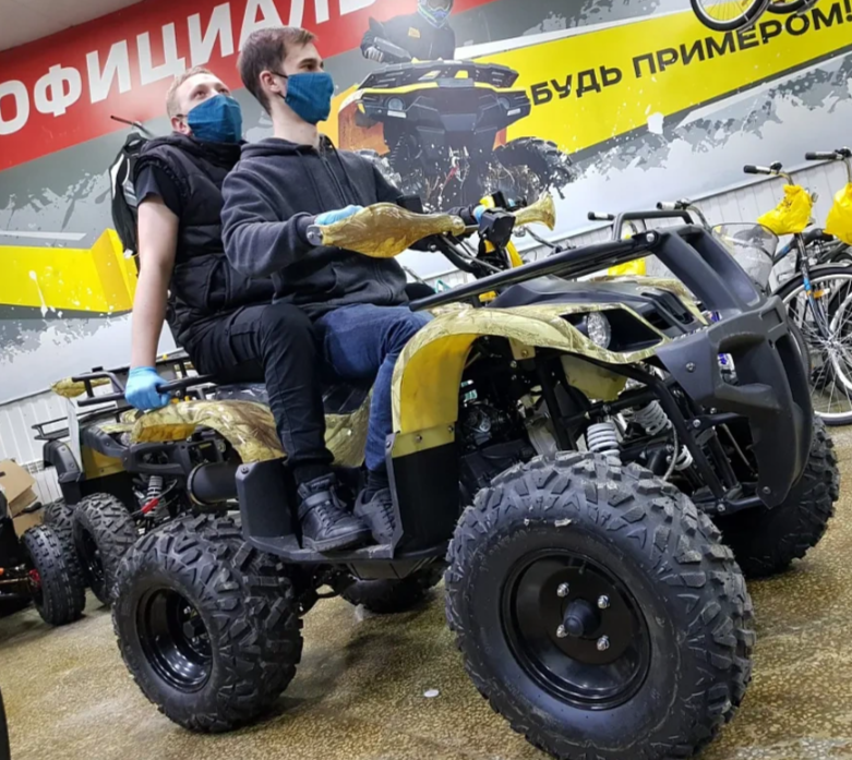 Квадроцикл PROMAX ATV 250 (2025) в Барнауле