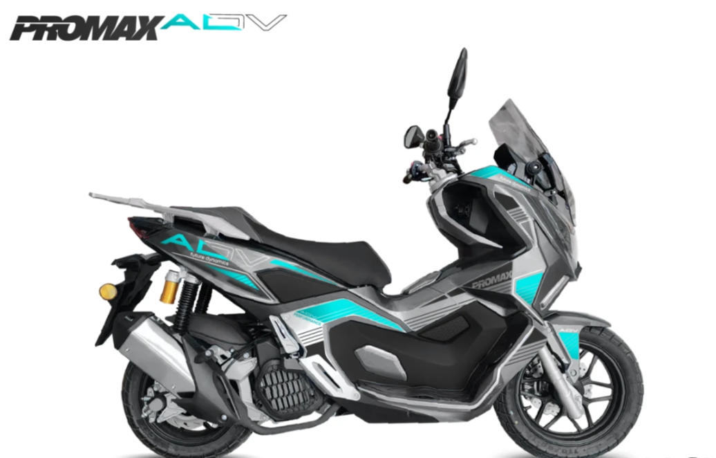 МаксиСкутер PROMAX-HONDA ADV 250(49) EFI (Inspired by HONDA) в Барнауле