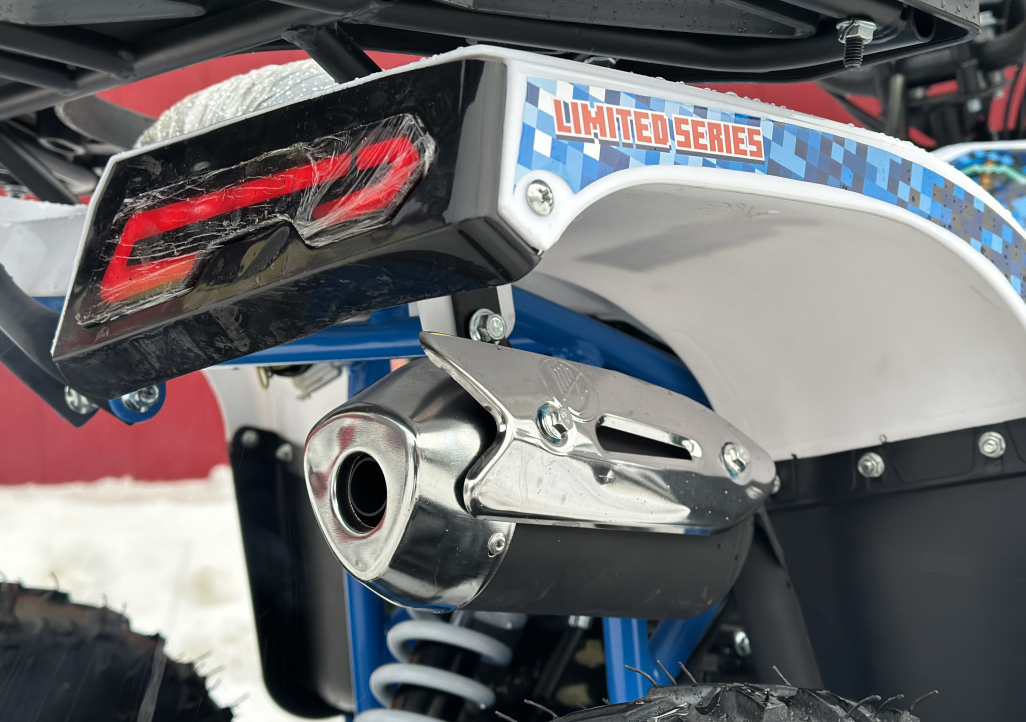 Квадроцикл PROMAX МАЙНКРАФТ KIDS 125 в Барнауле