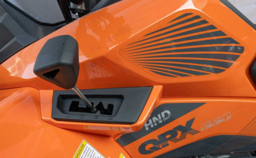 Квадроцикл HND QRX 650 в Барнауле