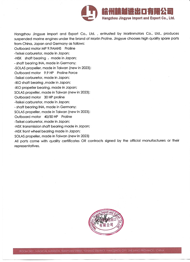 Лодочный мотор MARLIN PROLINE MP 40 AERTL в Барнауле