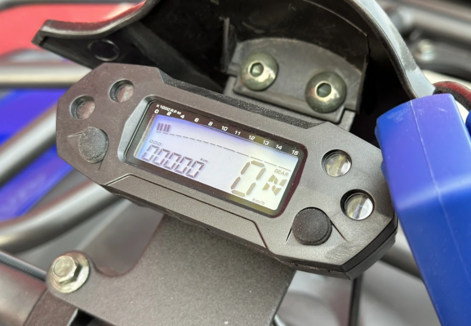  Квадроцикл PROMAX ATV 250 MAX (2025) в Барнауле