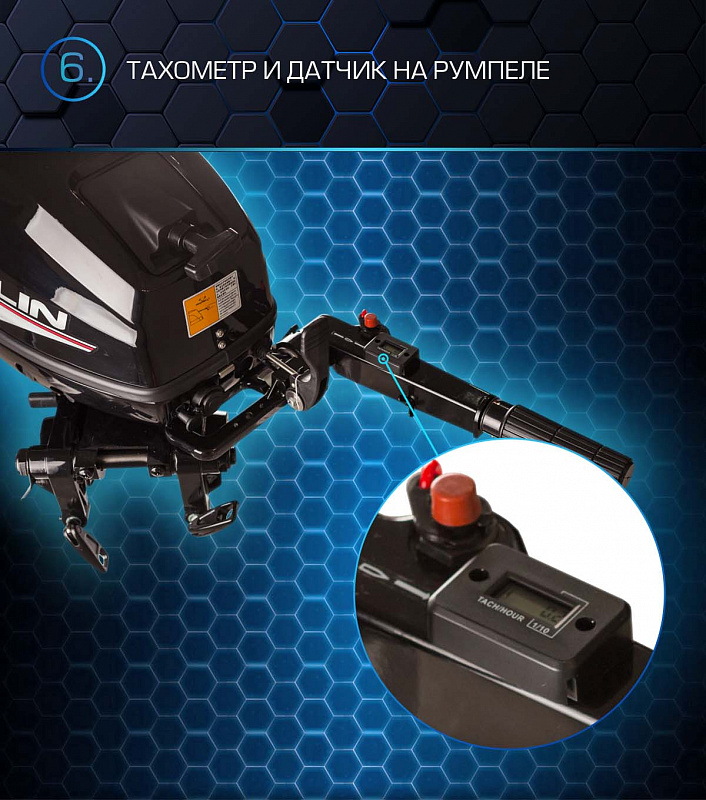 Лодочный мотор MARLIN PROLINE MP 30 AMHL в Барнауле