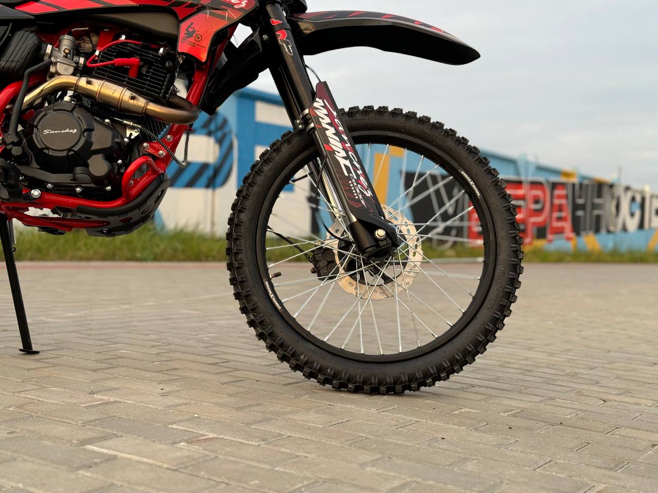 Кроссовый мотоцикл Sanchez Maniac CB300F в Барнауле