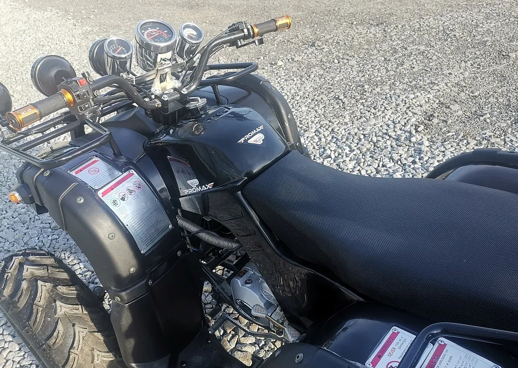 Квадроцикл PROMAX LEO 300 Max (кардан) в Барнауле