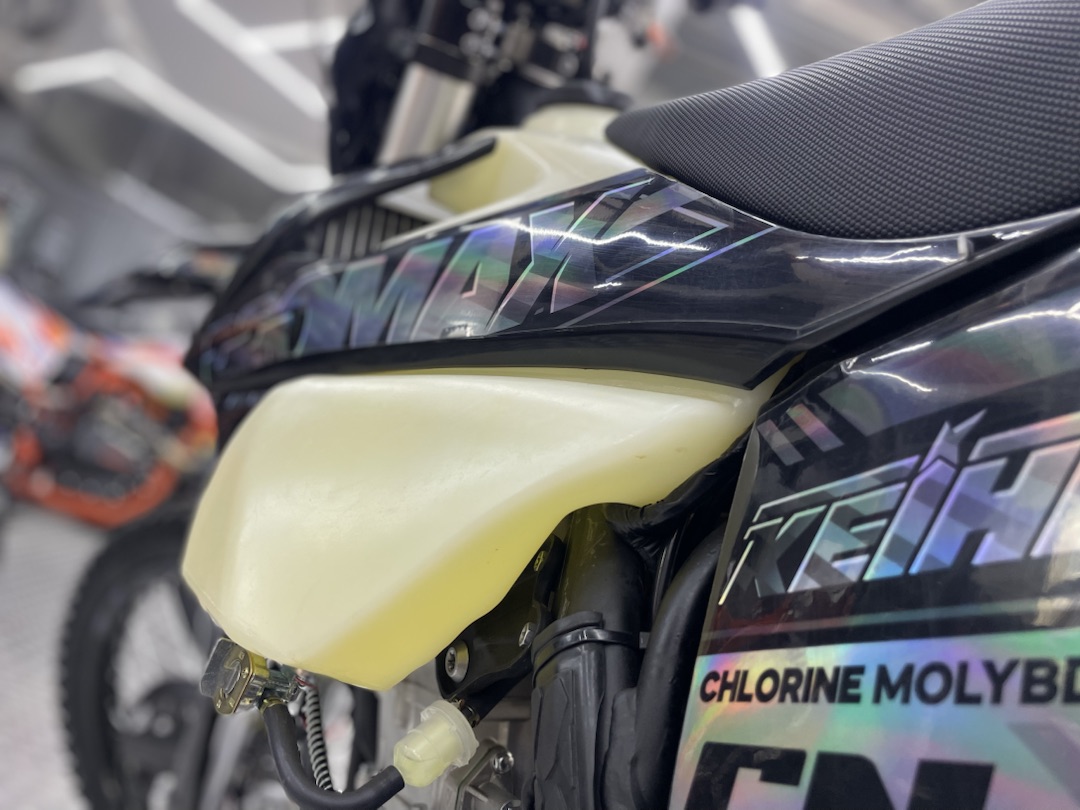 Кроссовый мотоцикл (эндуро) PROMAX PZ9 480 PRO-SPORT в Барнауле