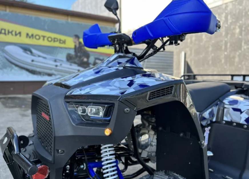 Квадроцикл PROMAX FOREST 180 в Барнауле