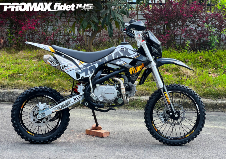 Мотоцикл (питбайк) PROMAX FIDET (ФАЙДЕТ) 145E PRO 17/14 в Барнауле