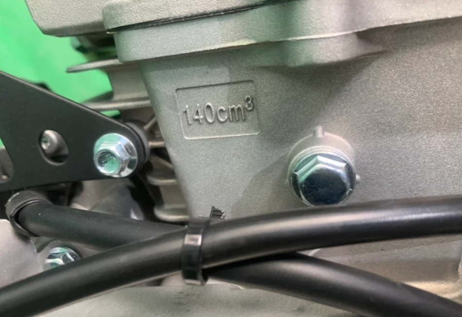 Питбайк JHLMOTO JHLofr LK140 19/16 (ZS1P60YMJ) в Барнауле