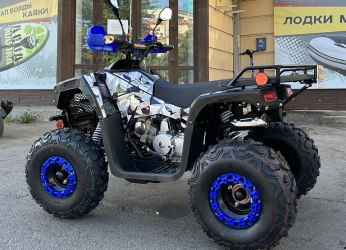 Квадроцикл PROMAX FOREST 180 в Барнауле