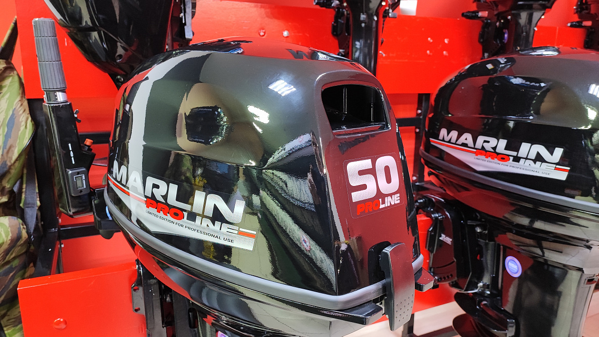 Лодочный мотор MARLIN PROLINE MP 50 AMH ПОД ВОДОМЕТ в Барнауле