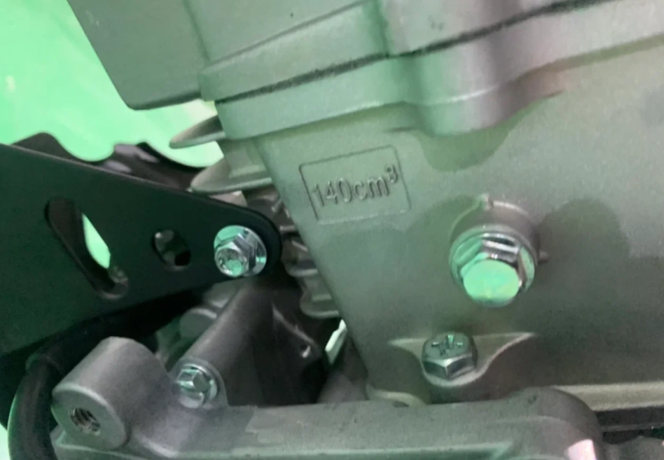 Питбайк JHLMOTO JHLofr LK140 17/14 (ZS1P60YMJ) в Барнауле