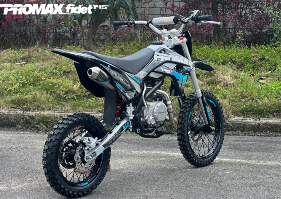 Мотоцикл (питбайк) PROMAX FIDET (ФАЙДЕТ) 145E 17/14 в Барнауле