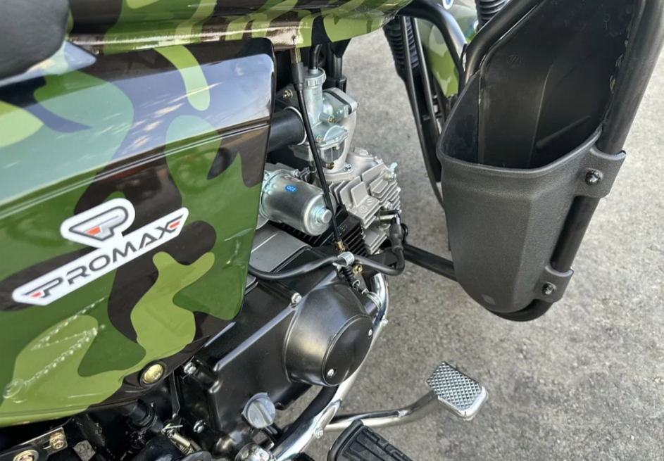 Мопед PROMAX WOODLAND 150 (49) в Барнауле