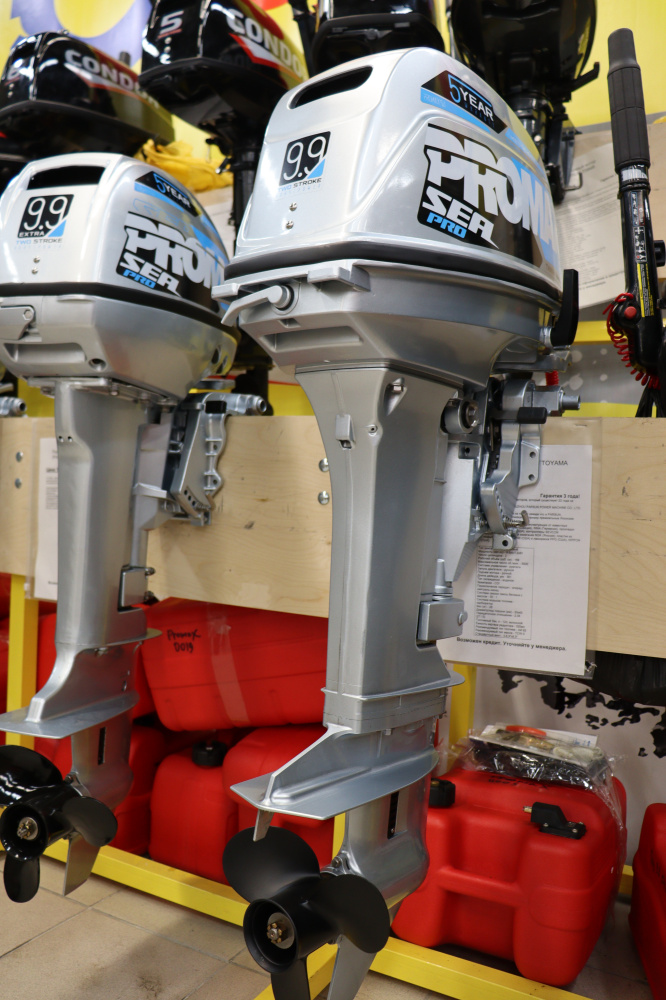 Лодочный мотор PROMAX SP9.9FHS (20) PRO в Барнауле