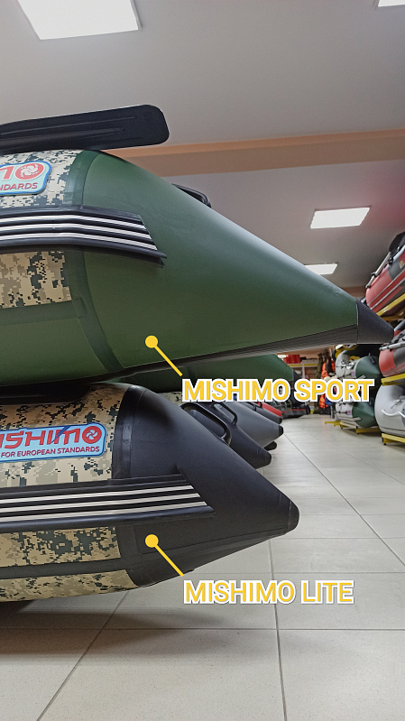 Лодка MISHIMO SPORT 400 в Барнауле
