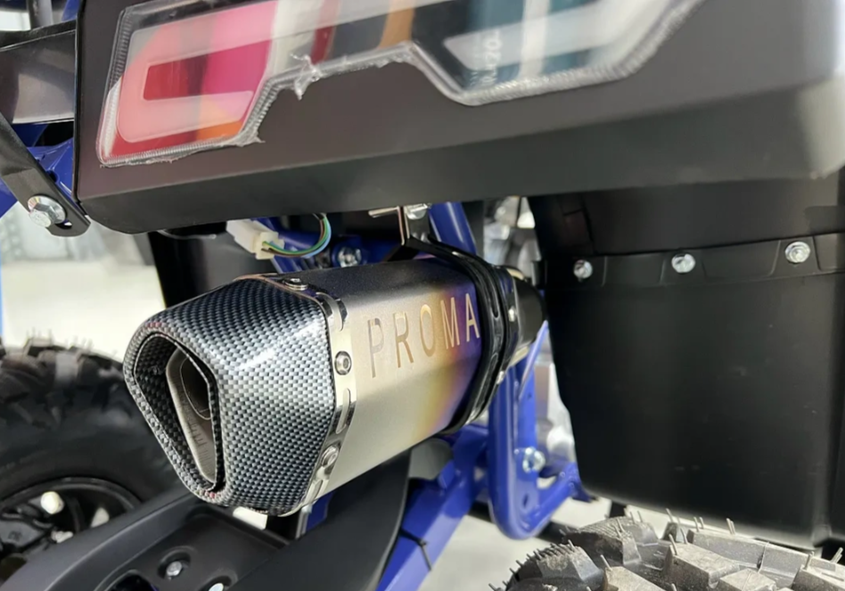 Квадроцикл PROMAX SPACE 200 в Барнауле