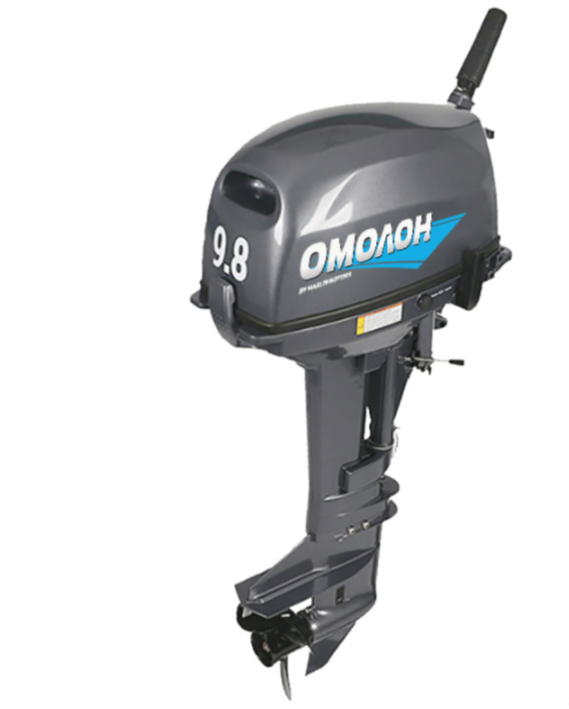 Лодочный мотор ОМОЛОН MP 9.8 AMHS в Барнауле