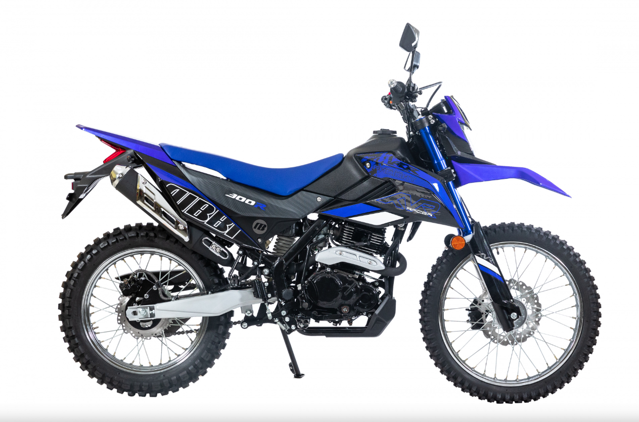 Мотоцикл RACER RC300-GY8K XVR в Барнауле