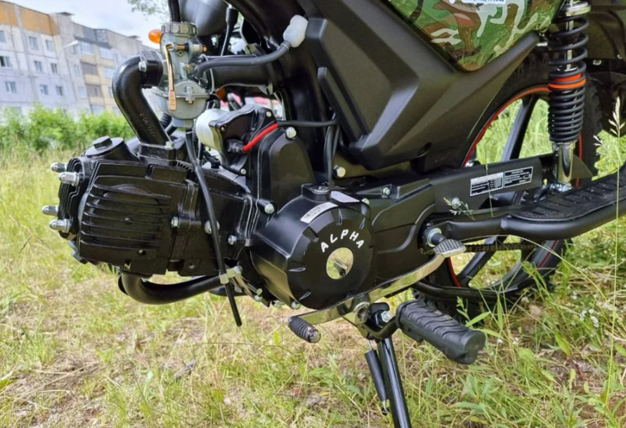 МОПЕД PROMAX ALPHA OFFROAD 130 (49) LUX (LED) в Барнауле